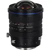Laowa LAOWA Objectif 15mm F4.5-Zero-D Shift Compatible avec Nikon F
