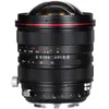 Objectif Laowa 15 mm f/4.5R Zero-D Shift - Nikon F