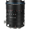 Laowa 12-24mm APS-C f/5.6 Zoom Shift CF Canon RF