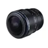 Laowa 8-15mm f/2.8 FF Zoom Fisheye pour Hasselblad XCD