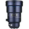 Laowa 200mm f/2 AF FF monture Sony E