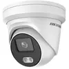Hikvision ColorVu Fixed Turret DS-2CD2327G1-L - Caméra de surveillance...