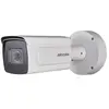 Hikvision DeepinView DarkFighter iDS-2CD7A46G0/P-IZHSY - Caméra de sur...