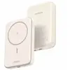 Batterie externe - UGREEN - 10,000 mAh - MagSafe - 20W - Crème