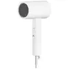 Sèche-cheveux - Xiaomi - H101 - Blanc - 1600W - Pliable - 2 vitesses