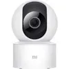 Xiaomi Smart Camera C200 - Caméra de surveillance connectée 360°