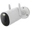 Xiaomi Caméra De Surveillance Outdoor Camera Aw300