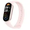Bracelet connecté Xiaomi Mi Smart Band 9 Rose poudré