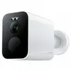 Camescope de surveillance Xiaomi BHR8301GL