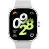 Xiaomi Redmi Watch 4 Bluetooth argent (gris argent)