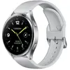 Xiaomi Watch 2 46 mm argent et bracelet en silicone blanc [Wi-Fi]