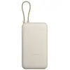 Xiaomi 33W Power Bank 20000mAh (Câble Intégré) Beige