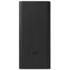 Batterie externe Xiaomi 18W 30000mAh Noir