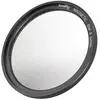 Smallrig 4218 filtre ND magnétique star pour smartphone