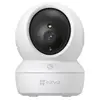 Caméra de surveillance EZVIZ H6c Pro 4K