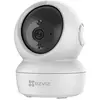 Caméra de surveillance EZVIZ Wifi H6C PRO 2K+ motorisée TU