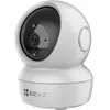 Caméra de surveillance EZVIZ Wifi H6C 1080p motorisée TU