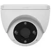 Caméra de surveillance connectée Ezviz H4 PoE extérieure Blanc