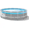 Piscine tubulaire ronde Intex Clear Window ø4,88 x h.1,22 m + épurateur