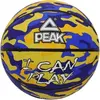Peak Ballon Camo bleu T7
