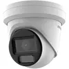 HIKVISION - DS-2CD2H43G2-LIZS2U