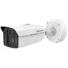 Hikvision DeepinView Series iDS-2CD8A86G0-XZHSY - Caméra de surveillan...