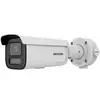 Non communiqué Camera Hikvision DS-2CD2646G2-IZSU S L 2.8-12mm