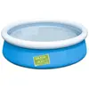 Bestway Piscinette ronde - diamètre 152.5cm - hauteur 38 cm
