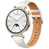 Huawei Watch GT 4 41 mm or avec bracelet cuir blanc