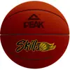 Peak Ballon Skills Ball orange T6