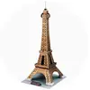 Puzzle 35 Pièces : Puzzle 3D - Paris : Tour Eiffel, Cubic Fun