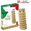 Puzzle 30 Pièces : Puzzle 3D - Tour de Pise (Difficulté : 5/8), Cubic Fun