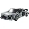 CaDA Audi R8 Coupe 1/24 (199 pièces)