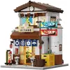 Cada - batiments - cantine japonaise CDC66014W