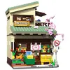 Cada blocs de construction Kitty shop Japanese style building light LE...