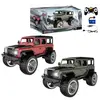 Tachan Véhicule 1:14 Land Rover Defender Rock Crawler