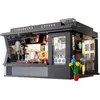Cada Jeu De Construction Du Café Soho 768 Pièces