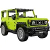 Deqube Jeu De Construction 1:12 Suzuki Jimny App+rc 579 Pièces