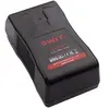 Swit Batterie S-8183A