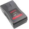 Swit Batterie S-8152A