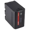 Batterie Swit S-8I50 DV pour JVC GY-HM600 / 650 SSL-JVC50