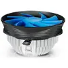 Dissipateur thermique pour processeur DeepCool Gamma Archer