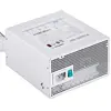 DeepCool PL650D unité d'alimentation d'énergie 650 W 20+4 pin ATX ATX ...