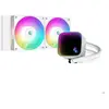 Kit de refroidissement liquide blanc Deepcool LS520 SE