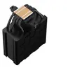DeepCool AG500 BK ARGB Processeur Refroidisseur d'air 12 cm Noir