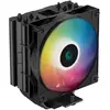 Gammaxx AG400 argb (Noir) - Ventirad cpu a-rgb - 1x120mm - Deepcool