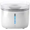 Petoneer Fresco Smart Fountain Ultra (200 cl), Gamelle
