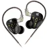 Ecouteurs SZSMART KZ DQS HIFI courbés noirs (In ear - sensibilité 110±...