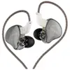 Ecouteurs SZSMART KZ EDC PRO HIFI courbés gris (In ear - sensibilité 1...