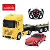Rastar Mercedes-Benz Actros